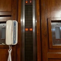 wai x dom - hotel california