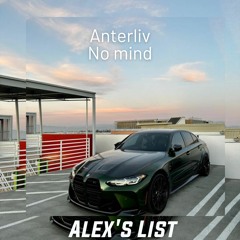 Anterliv - No Mind