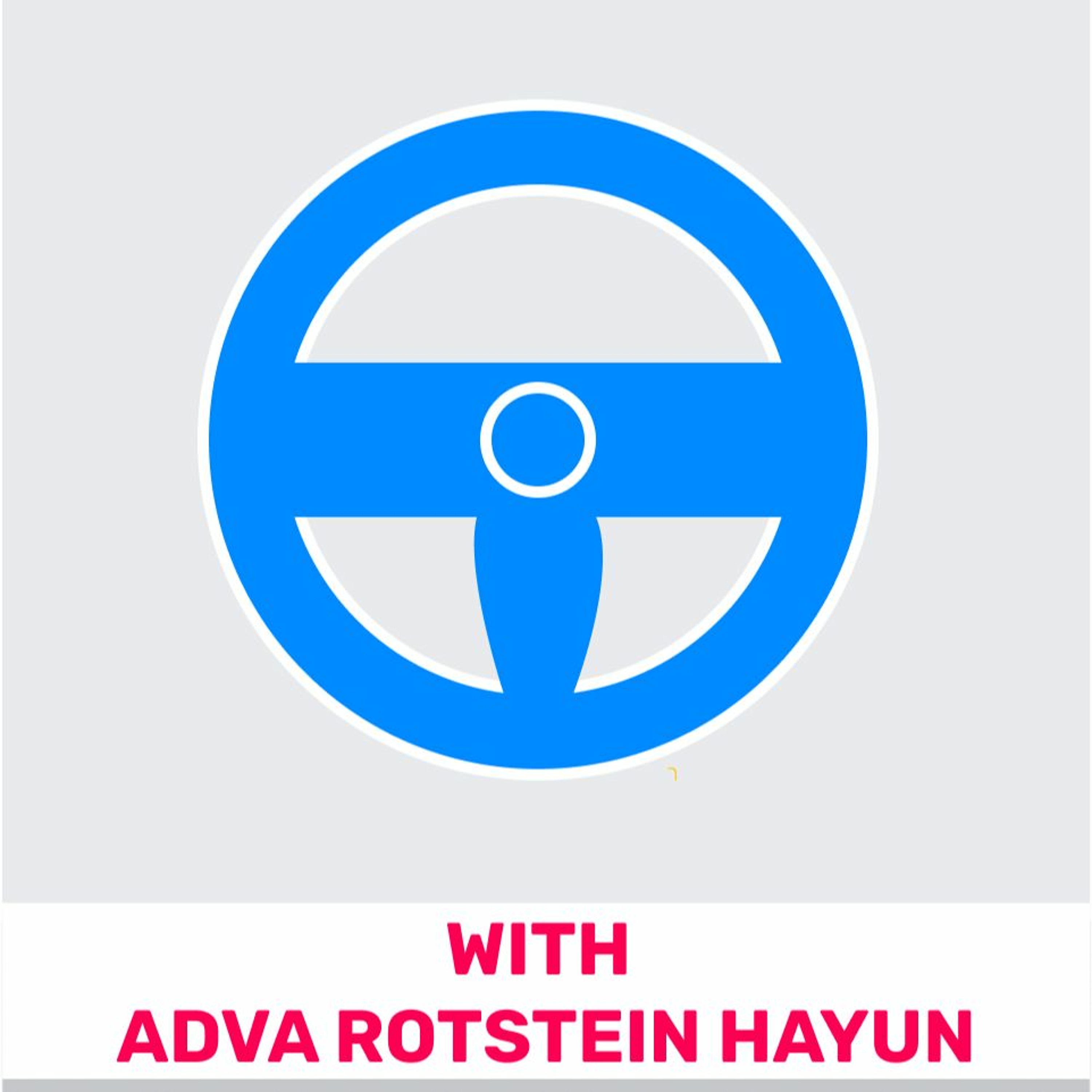 152 - Autonomous Driving and Mobility: The PM Challenge (Featuring Adva Rotstein Hayun) מוצרלה | Mozzarella- A Product Management Podcast 152 - Autonomous Driving and Mobility: The PM Challenge (Featuring Adva Rotstein Hayun)