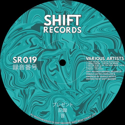 Smoky Bacon - Step On The Moon (SR019) [FREE DOWNLOAD]