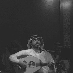 شدت يدي تقول ودي بقصيده