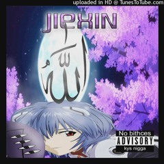 Jiexin - Fly Us To Some Bitches