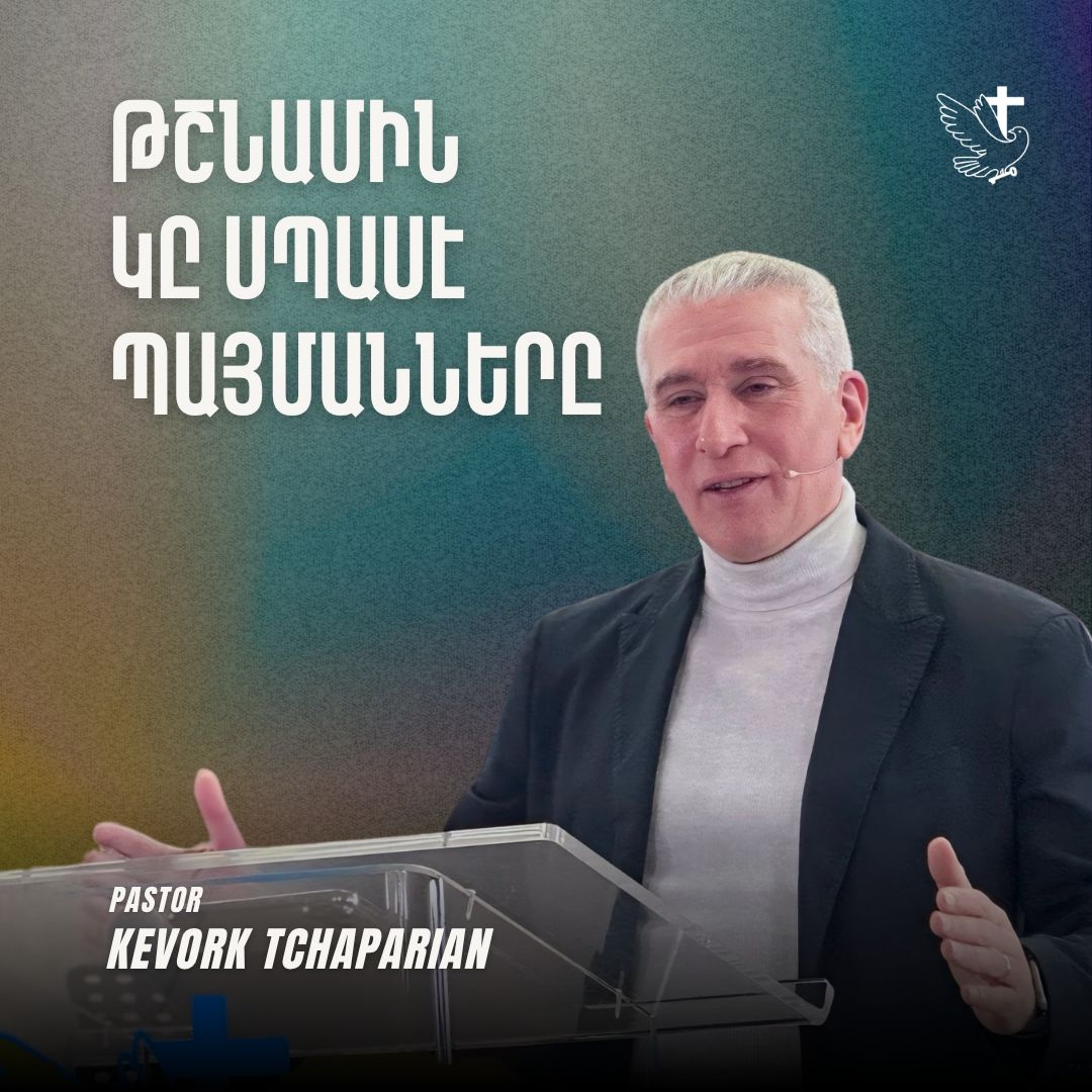 Թշնամին Կը Սպասէ Պայմանները episode artwork