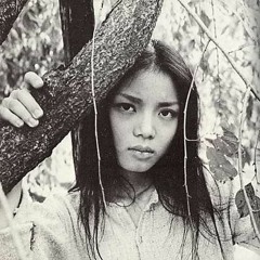 Hako Yamasaki Siblings Double Suicide