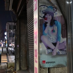 63.2 E.Piano Improvisation E 20251222-2