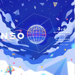 NEO - Project Sekai