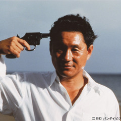 sonatine
