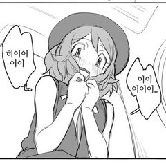 폭행몬스터 /w lil phone hub