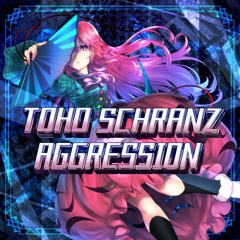【2021 博麗神社例大祭】TOHO SCHRANZ AGGRESSION【Crossfade】