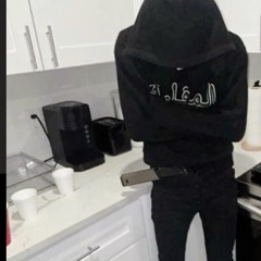 give her whole world