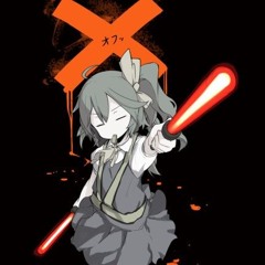 DIYUSI - Avatar Beat☆