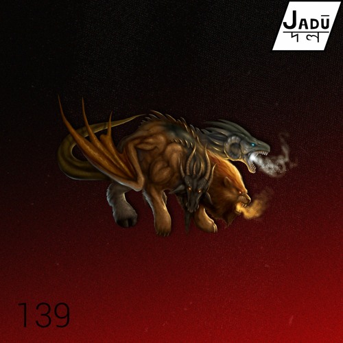 IVARR - Boom Holla (JADŪ139)