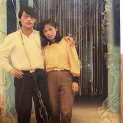 Tuổi trẻ của ba