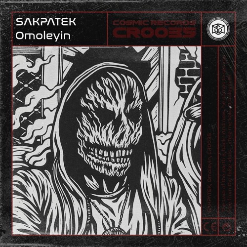 Sakpatek - Omoleyin - COSMIC REC - CR0035
