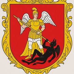 ПОТРАЧУ (Concert Version)