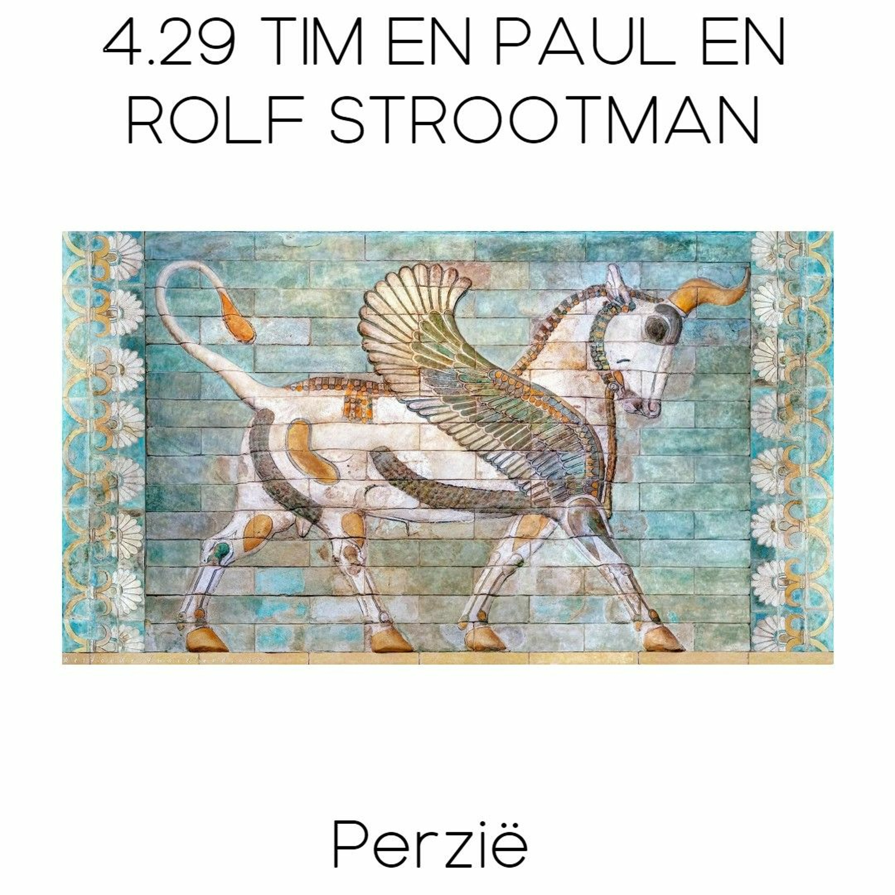 Tim en Paul Geschiedenis Podcast