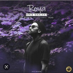 roya-amir khalvat
