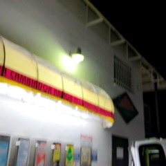 LateNight Pt.2(Prod.Dferno)