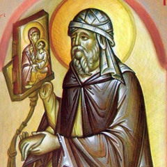 الأب المعظم القديس يوحنا الدمشقي الذي شفيت يده بعد الصلاة إلى سيدتنا والدة الإله