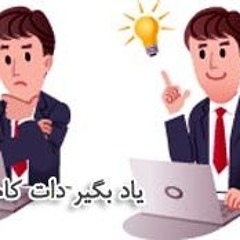 برای کسب سود بیشتر نیازی پیدا کنید که آنرا رفع نمایید!