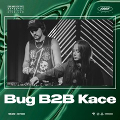 Hive:Lab pres.: Bug B2B Kace @ 1985 Music Night Budapest 24.07.26.
