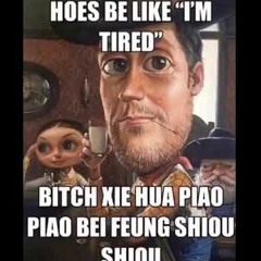 Xie Hua Piao Piao Type Beat (Prod TgX)