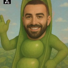 Rak shelach (Bouche edit)