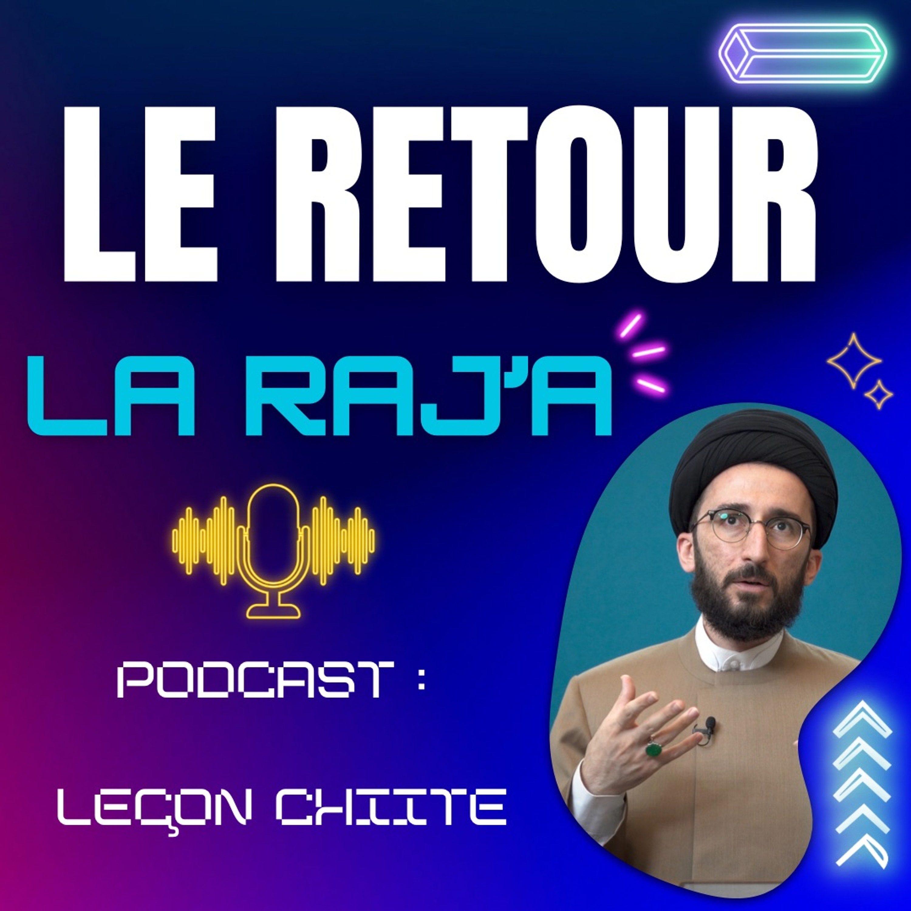 Le Chiisme