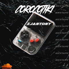COROCOTIKI 1.5 (PLENA, DANCEHALL NEW, WHINE, REFIX).