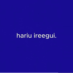 Gangaa - Hariu ireegui