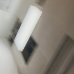 basement sounds