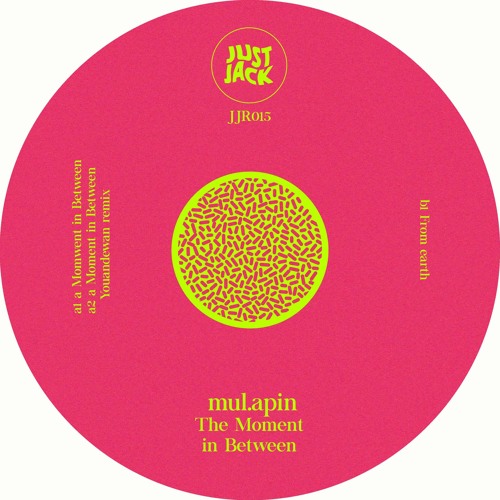 Premiere : mul.apin - Deep Sky Objects (Youandewan Remix) (JJR015)