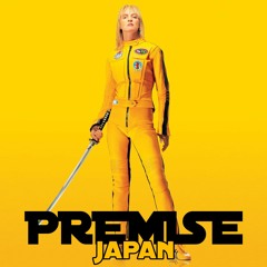 PREMISE - Japan [FREE DaBaby X Roddy Ricch Type Beat Trap Instrumental 2021]