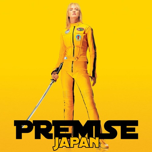 PREMISE - Japan [FREE DaBaby X Roddy Ricch Type Beat Trap Instrumental 2021]