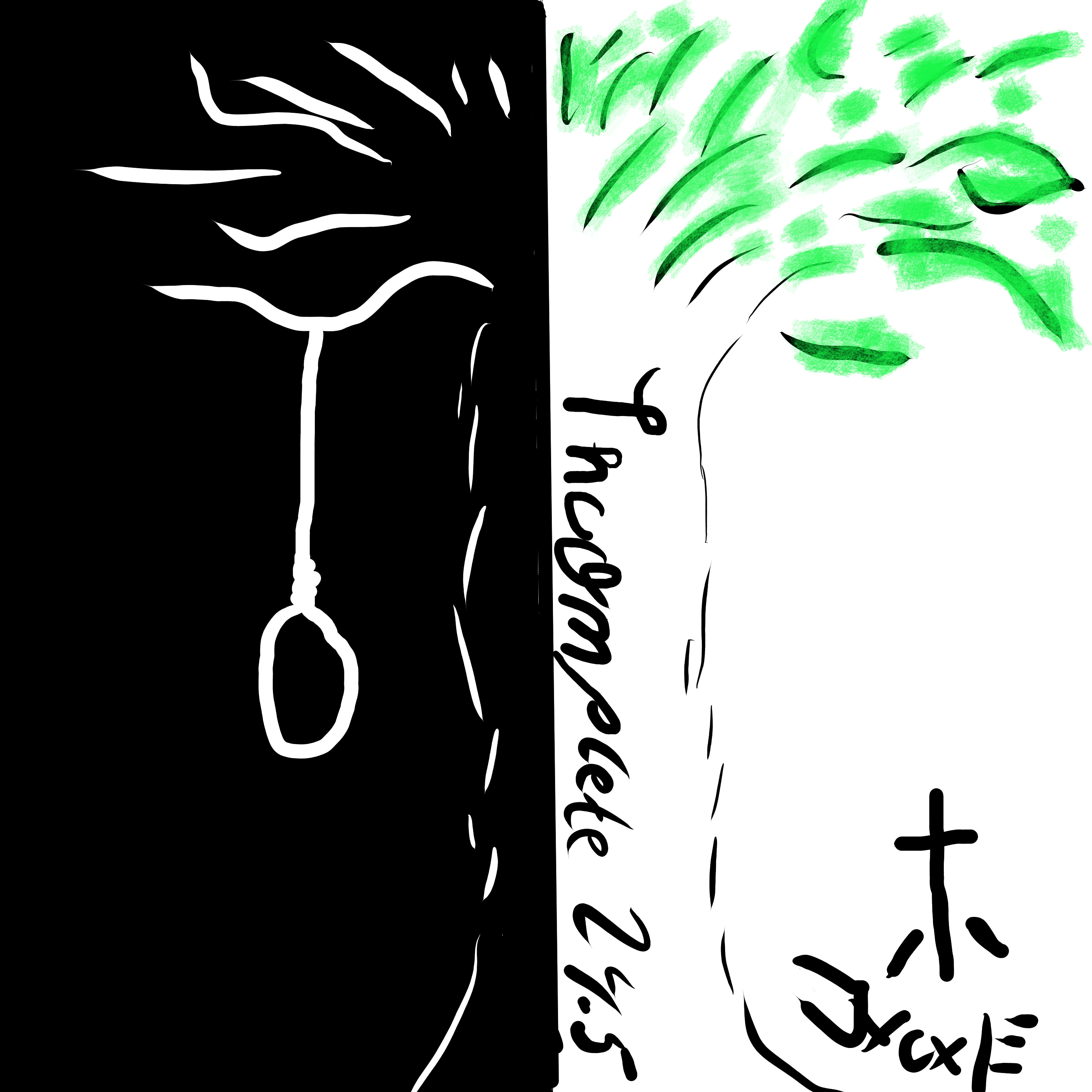 Incomplete 24.5 episode artwork