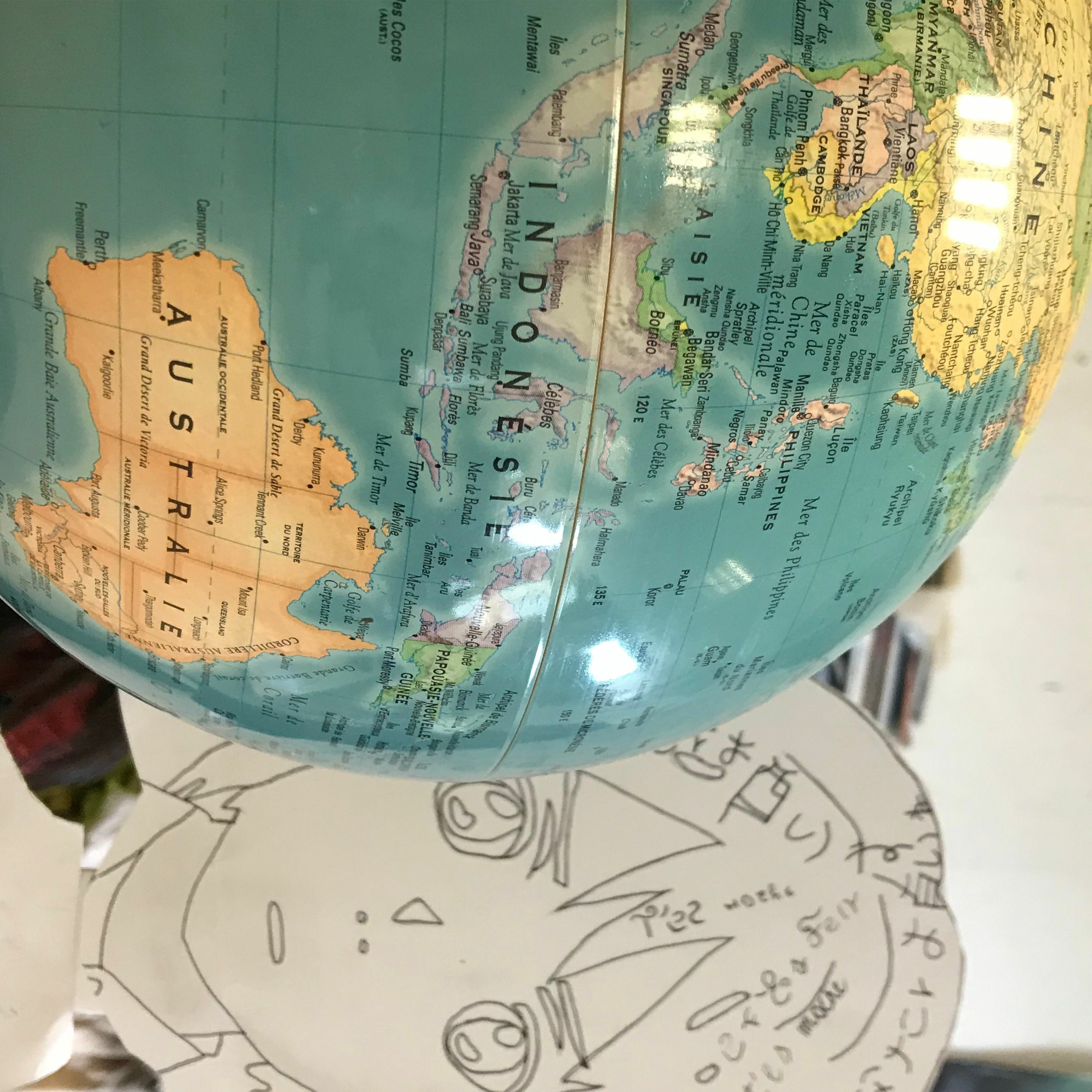 [sous mes yeux – Résidence numérique // La fin du monde