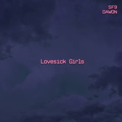 SF9 다원 DAWON - Lovesick Girls Cover Ver. (Chorus by HWE SEUNG, THEO)