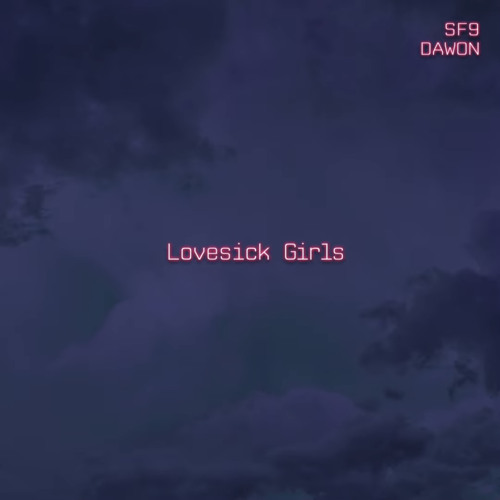 SF9 다원 DAWON - Lovesick Girls Cover Ver. (Chorus by HWE SEUNG, THEO)