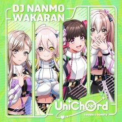 DJ NANMO WAKARAN (WAKARAN GIRL DJ YOKU WAKARU REMIX)