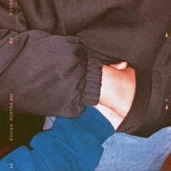 مأساه ... غيابك طااال .mp3