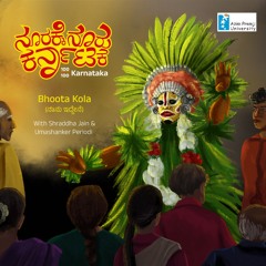 Bhoota Kola | ಭೂತ ಕೋಲ | Noorakke Nooru Karnataka ನೂರಕ್ಕೆ ನೂರು ಕರ್ನಾಟಕ