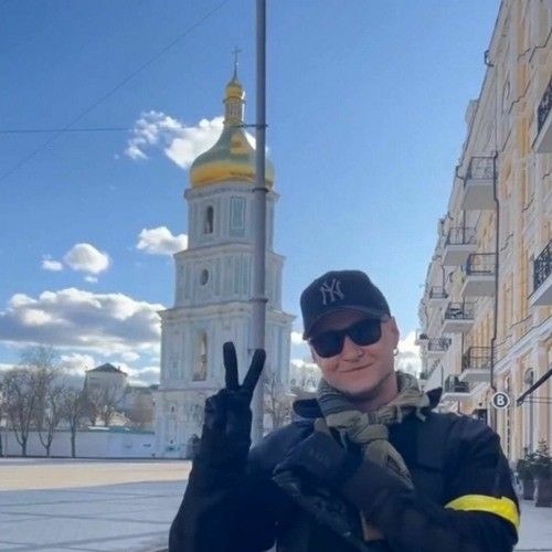Червона калина тамерлан