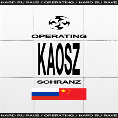RAW PULSE / KAOSZ MIX