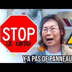 Y'A PAS DE PANNEAU (REMIX)