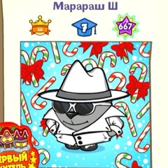 jumpstyle (1) - pupsik_up (speed up+ revered)
