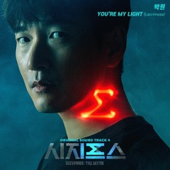 Park Won (박원) -  You're My Light (Lacrimosa) [Sisyphus: The Myth - 시지프스 OST Part 4]