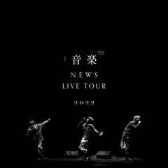 "Introduction" -Interlude- (ONGAKU LIVE Version)