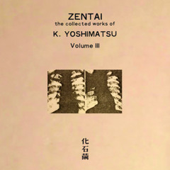 K. Yoshimatsu - Pastel Nostalgia part 2