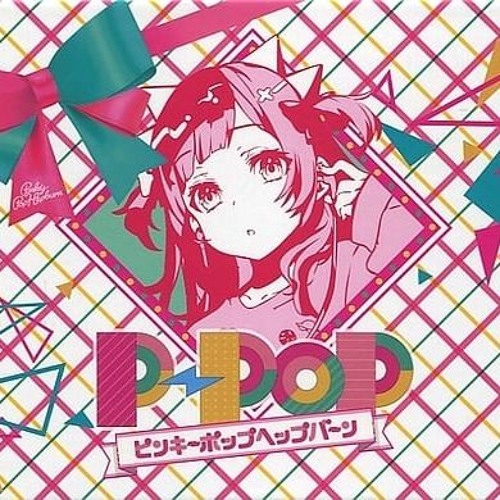 Stream Pinky Pop Hepburn - P-POP [VA5H Mix] by VA5H | Listen