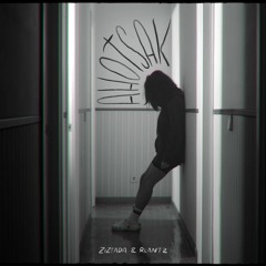 Ziztada & Rlantz - Ahotsak